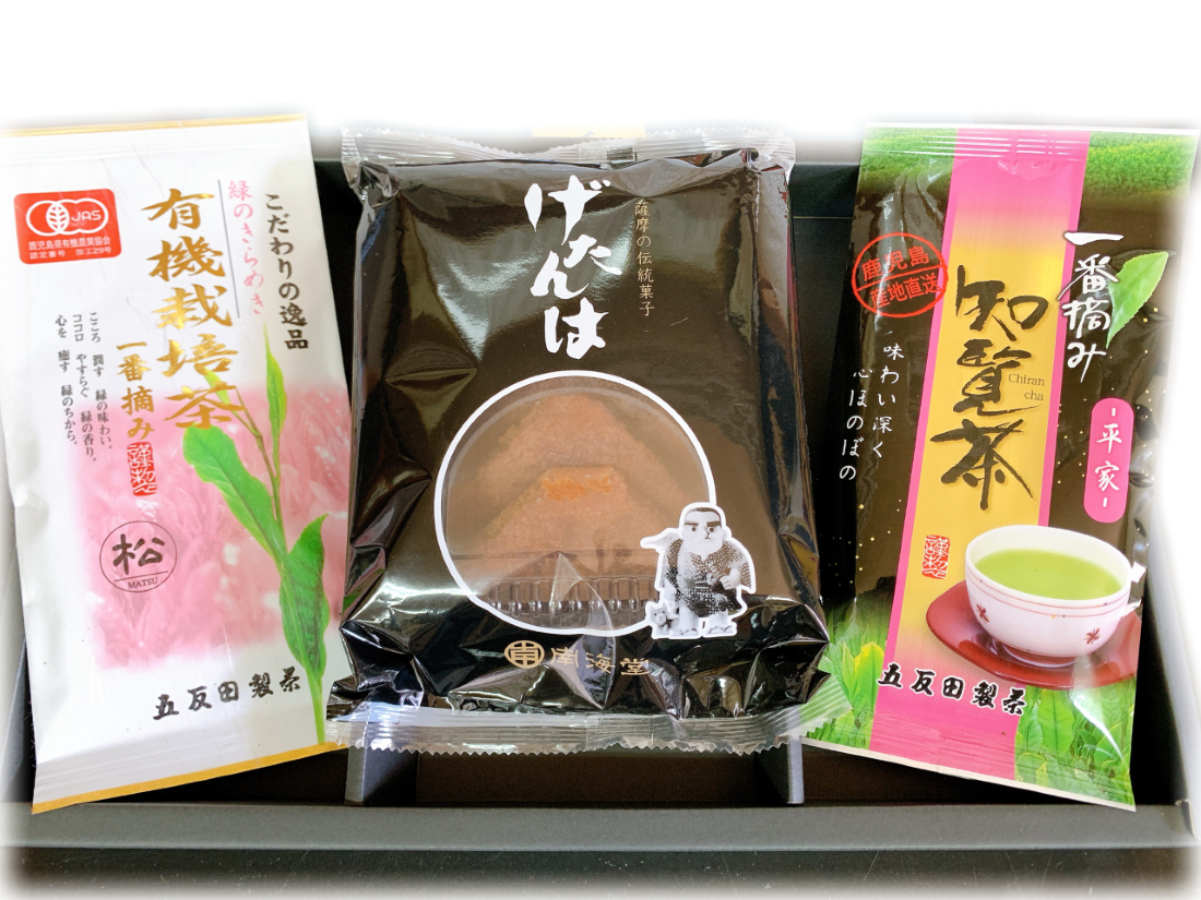 当店人気商品 鹿児島銘菓 げたんは セット 日本茶専門店 満天 当店人気商品 鹿児島銘菓 げたんは セット 日本茶専門店 満天